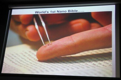 nano bible