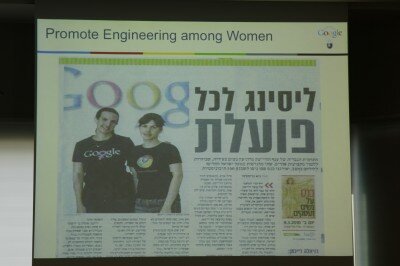 promotion femmes ingénieures google
